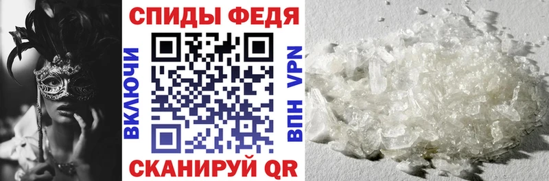 Амфетамин Premium  купить наркотик  Ковдор 