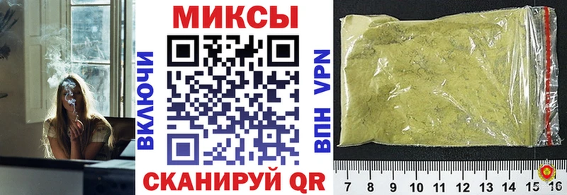 OMG как войти где купить наркоту Ковдор Бутират BDO