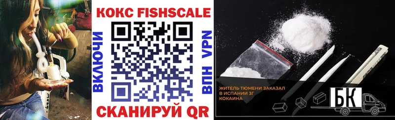 Cocaine Перу  OMG ТОР  Ковдор 