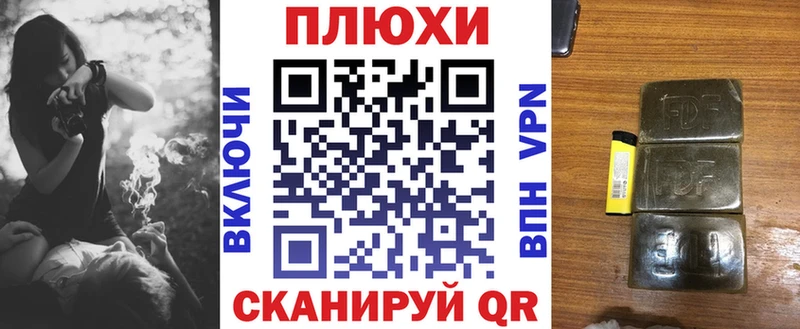 ГАШ ice o lator  Ковдор 