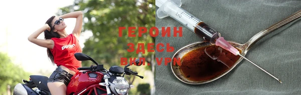твердый Няндома
