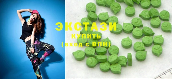 кокс Нязепетровск