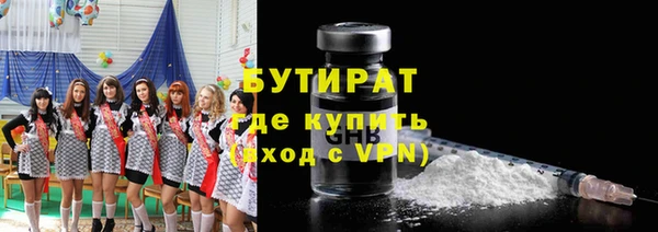 кокс Нязепетровск