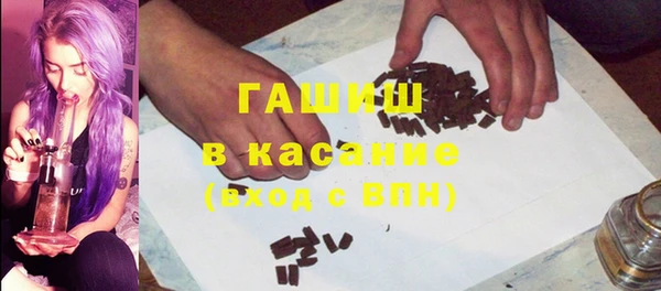 эйфоретик Остров