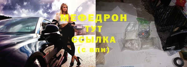 эйфоретик Остров