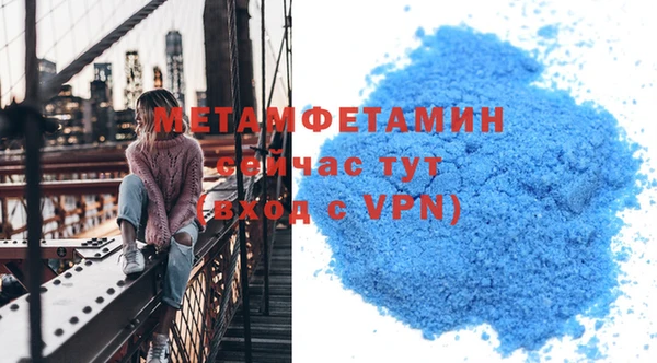 эйфоретик Нягань