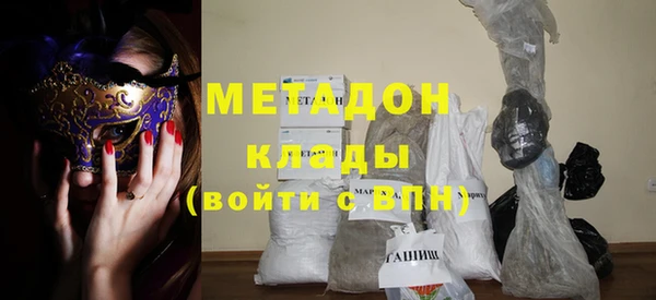 эйфоретик Остров
