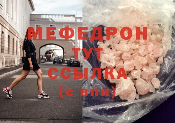 твердый Няндома