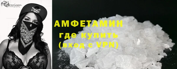 эйфоретик Нягань