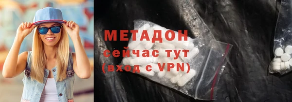 эйфоретик Нягань