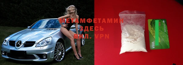 кокс Нязепетровск