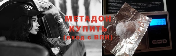 эйфоретик Нягань