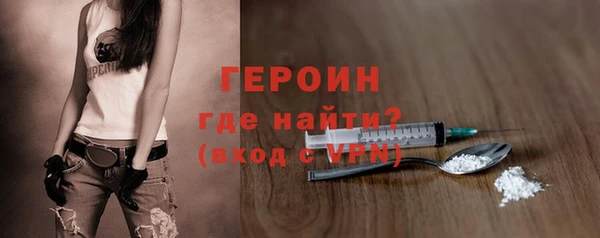 спиды Осташков