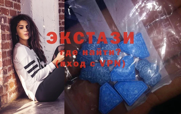 кокс Нязепетровск