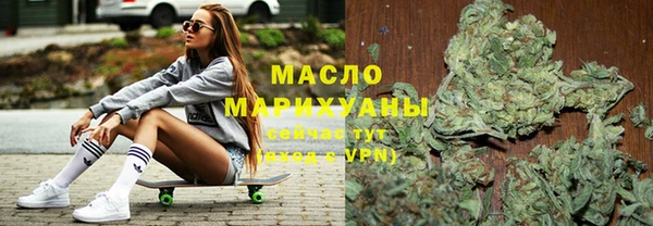 таблы Бронницы