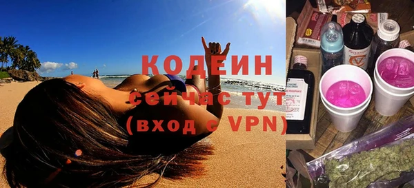 a pvp Осинники