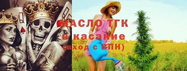 кокс Нязепетровск