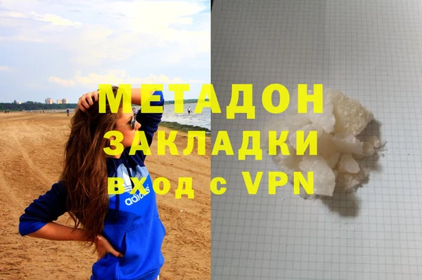 a pvp Осинники
