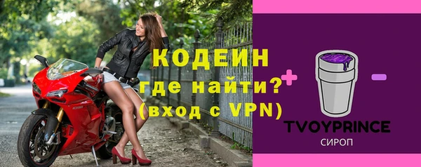 a pvp Осинники