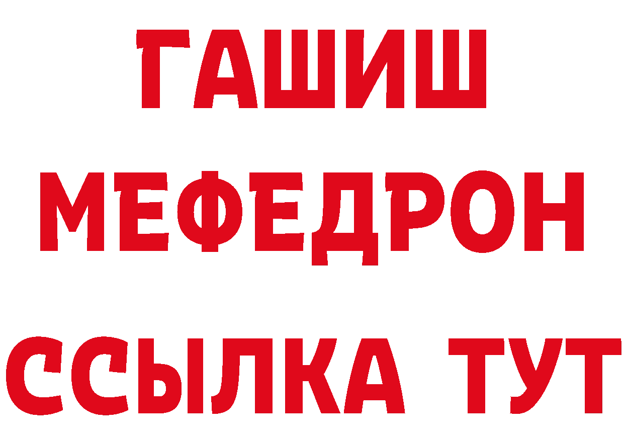 Как найти закладки? это какой сайт Ковдор