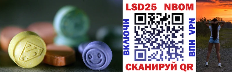 ОМГ ОМГ зеркало  Ковдор  Лсд 25 экстази кислота 