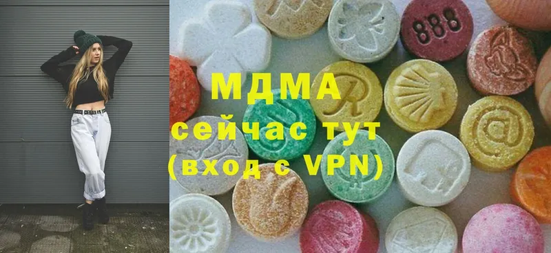 МЕГА маркетплейс  Ковдор  MDMA Molly 