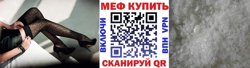 МЯУ-МЯУ VHQ  Ковдор 