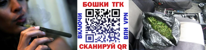 Бошки марихуана конопля Ковдор