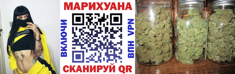 Шишки марихуана MAZAR  мега рабочий сайт  Ковдор  где можно купить наркотик 