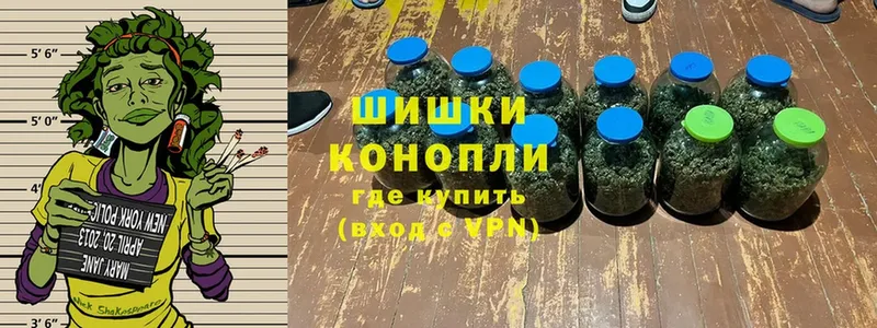 где продают   даркнет состав  Бошки марихуана THC 21%  Ковдор  блэк спрут как зайти 